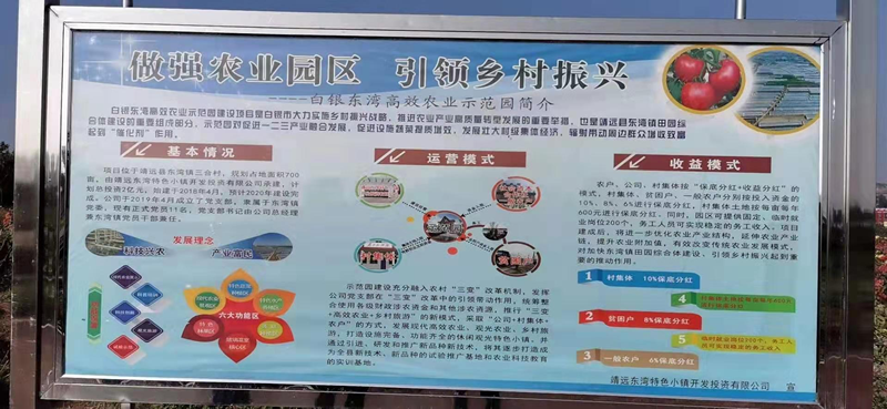 ΢�ňDƬ_201911151557274